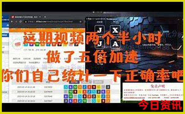 老年人去哪里旅游比较好