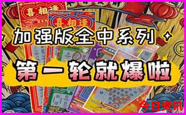 汕头旅游必去十大景点排名